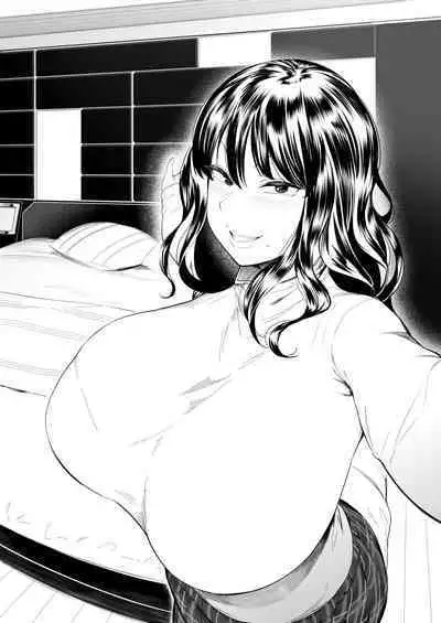 Kurisumasu no dekigoto