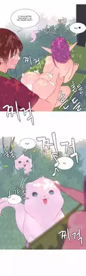 [Tankguy, ROZER] A World That I Rule Ch.01-15 [English] (Game of Scanlation) (Ongoing)