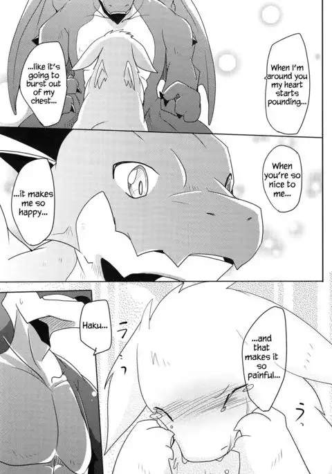 Kansai! Kemoket 4 Kimi no iro ni somaritai!