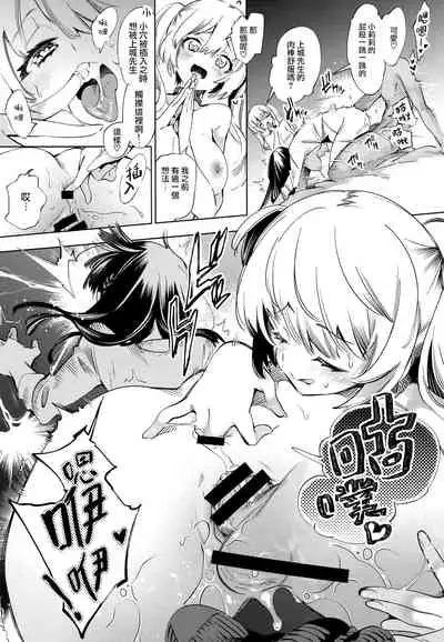 Fuwatoro Marshmallow Sand