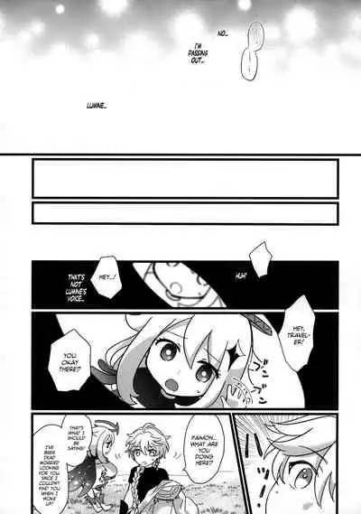 (Chojin no Eichi 2022) [Cotton Candy (Wata, Ame)] Mata Aetane Onii-chan | We Meet Again, Onii-chan! (Genshin Impact) [English] [Team Rabu2]