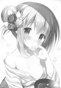 (C91) [CHOCOLATE CUBE (Miwa Futaba)] Chino-chan wa Goshuushin 4 (Gochuumon wa Usagi desu ka?)