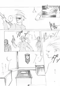 (C61) [INKPOT (Oyari Ashito)] A-COLLECTION (Various)