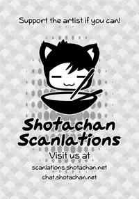 (HaruCC23) [SGPT (Shi)] Double My Little Brother!! [Zenhan] | Double My Little Brother!! [First Half] (Big Hero 6) [English] {Shotachan}