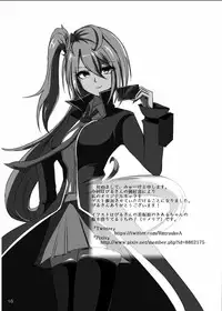 (C90) [Tsukiyo no Nekobune (Ikurumi Bill)] Kaganchu! Sono Ichi (Kantai Collection -KanColle-)