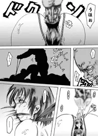 [Nightmare Express -Akumu no Takuhaibin-] Yokubou Kaiki dai 204 shou - Onsen Ryoujoku Suspense #2 Mayonaka no Ikenie Joshidaisei -