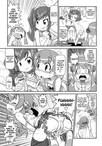 [Satsuki Itsuka] Byuu Byuu Bitch [English]