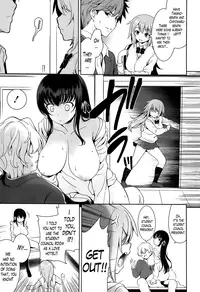 [Yasui Riosuke] Renai Fuyou Gakuha | A School Where Love is Unnecessary [English] [The Lusty Lady Project] [Decensored]