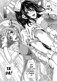 [Yabitsu Hiro] H na Manko no Tsukurikata Ch. 3-4 [English] {doujins.com}