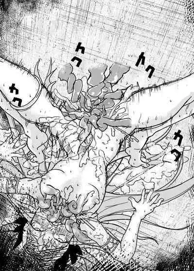 Buta Majo no Koibito | The Pig Witch's Lover