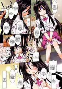 (SC36) [RPG COMPANY 2 (Toumi Haruka)] MOVIE STAR IIIc (Ah! My Goddess) [English] [EHCOVE]