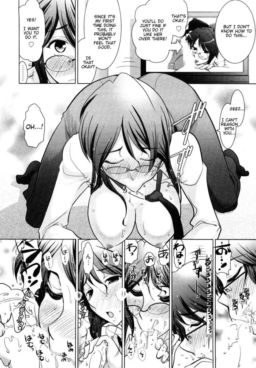Monthly 'Aikawa' The Chief Editor Chp. 3
