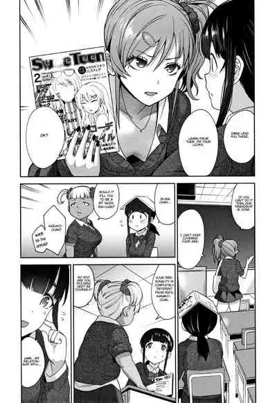 [Azuse] Kawaii Onnanoko o Tsuru Houhou - Method to catch a pretty girl Ch. 3 [English] [GMDTranslations]