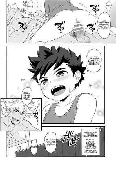 Haru no Ashioto Zoukyouzai