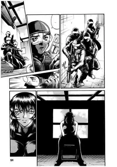 [Don Shigeru] Parasiter Miki Ch. 1-4 [English] (ongoing)