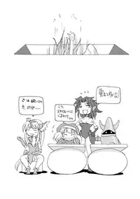 (Futaket 6) [Kaguya Hime Koubou (Gekka Kaguya)] Komakasugite Tsutawaranai Ero Doujin Senshuken Haru no Nijikan SPECIAL (Various)