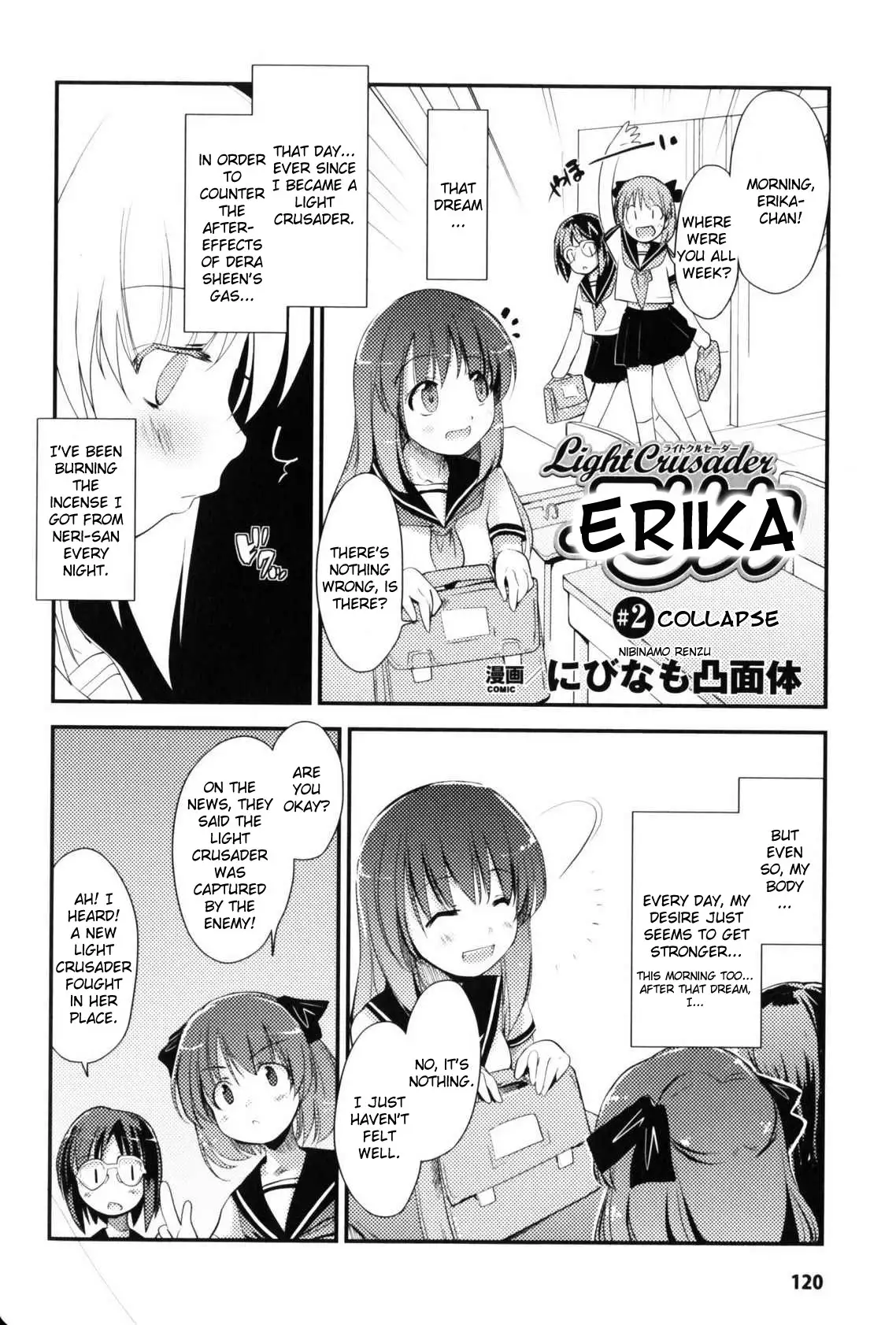 Slave Heroines 5