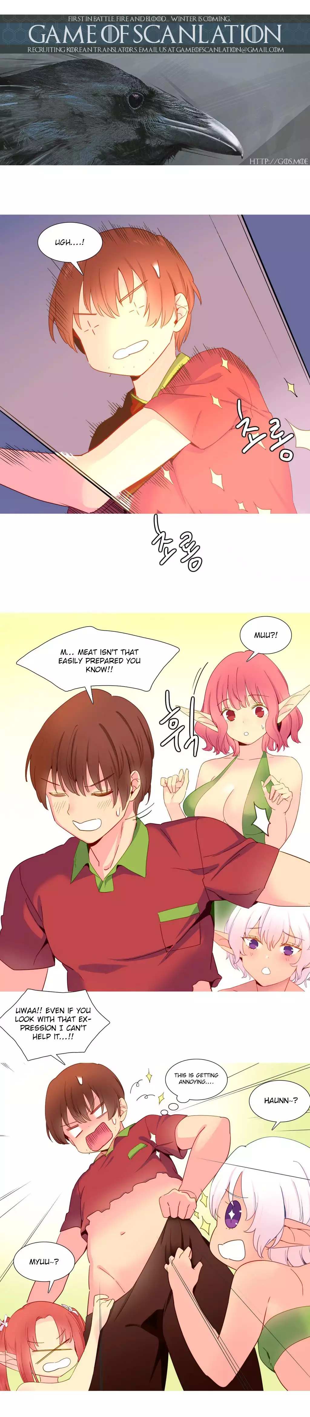 A World That I Rule Ch.01-16