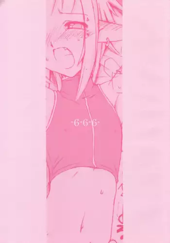 (C76) [Sasaduka] Memory Mapped Surface