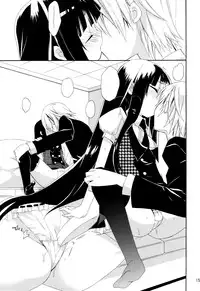 (COMIC1☆6) [ciaociao (Araki Kanao)] Wanwan Monogatari (Inu x Boku SS)[textless]