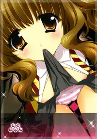 (SC33) [Shigunyan (Shigunyan)] HONEY DEEP 5 (Harry Potter)