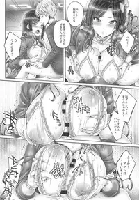 (C95) [cocon! (Otone)] Takumin to Takumi to Shota-P (THE IDOLM@STER CINDERELLA GIRLS)