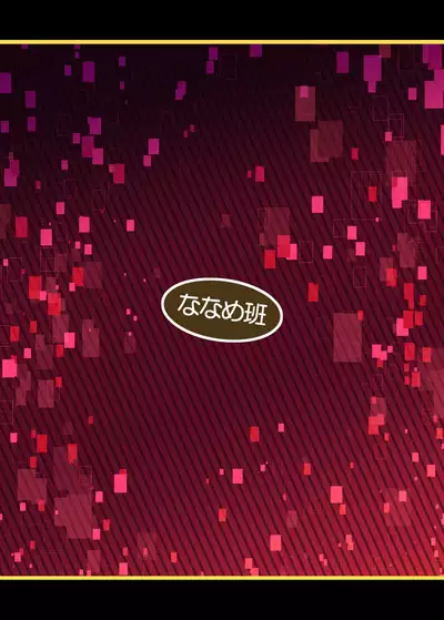 [Nanamehan (Hansharu)] Soujuu no Valerie Inu Pet-ka Kaizou Keikaku | The Plot to Remodel Twin-Gun Valerie into a Pet Dog [Digital] [English] [Pangean]