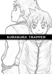 Ebitendon - Kurakura Trapper!!