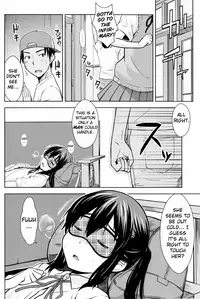 (C78) [Aspergillus (Okara)] MY LITTLE ROCK ST☆R (K-On!) (English) =Little White Butterflies=