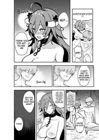 [Onigashima (Onigensou)] The Final Dungeon Boss Can't Be This Easy To Defeat?! (Oumiya Emma) [English] [Decensored] [High Res]
