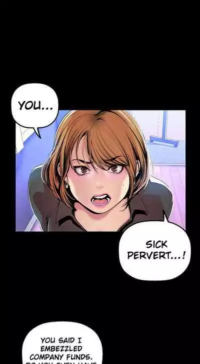 A Wonderful New World Ch.30/?