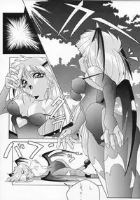 [Zatouichi] Zatoichi 2 Kakutou Game Tokushuugou - The Way Of The Dragon (Vampire Savior, King of Fighters, Samurai Spirits)