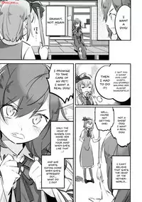 (Reitaisai 14) [Katahaba Creatures (Akuma)] Wanwan Youmu to Wagamama Yuyuko (Touhou Project) [English] {Doujins.com}