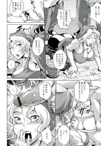 [Bitch☆Goigostar] Innyuu Karakuri Kitan
