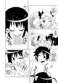 [Circle Heron (Shiramayumi)] Magejun 30 (Lotte no Omocha!) [English] =LWB= [Digital]