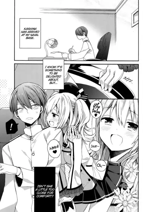 Kashima-chan no Renai Sensen Ijou Ari | There's Something Weird With Kashima's War Training