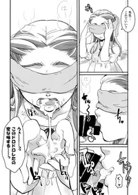 (C92) [Candy Pop (Itou Ei)] Ura Class Meibo