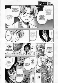 [Inoue Yoshihisa] Escape Creator [English]