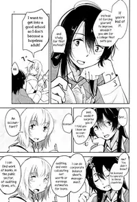(C91) [G-complex (YUI_7)] Shiori no Inai Heya -Invitation- | A Room Without Shiori Invitation [English] =TV & Yuri-ism=