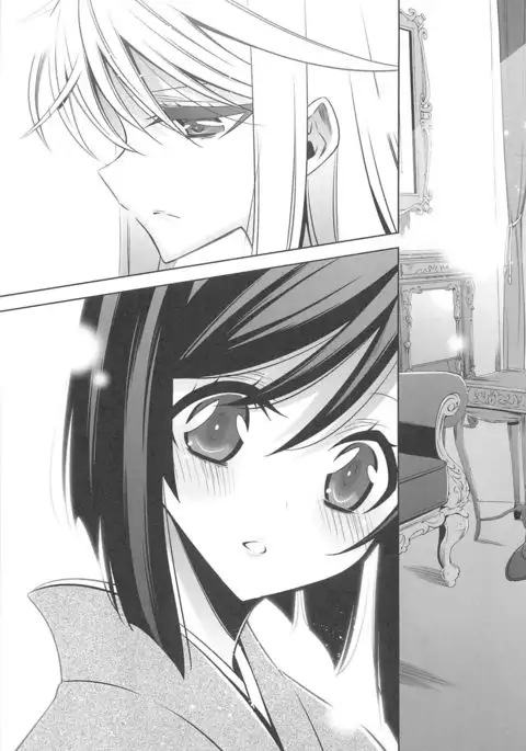 Kanojo to Watashi no Himitsu no Koi - She falls in love with her