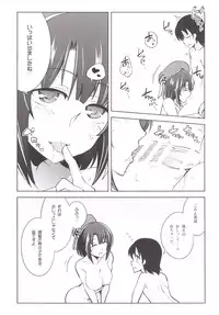 (COMIC1☆9) [Death Para (Tamaki Kurou)] Mune Ippai Ippai no Ai o! (Kantai Collection -KanColle-)