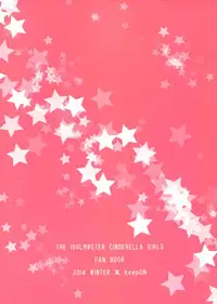 (C87) [keepON (Hano Haruka)] Gohan desu ka? Ofuro desu ka? Soretomo Boku desu ka? (THE IDOLM@STER CINDERELLA GIRLS) [English] [Haruka-san]