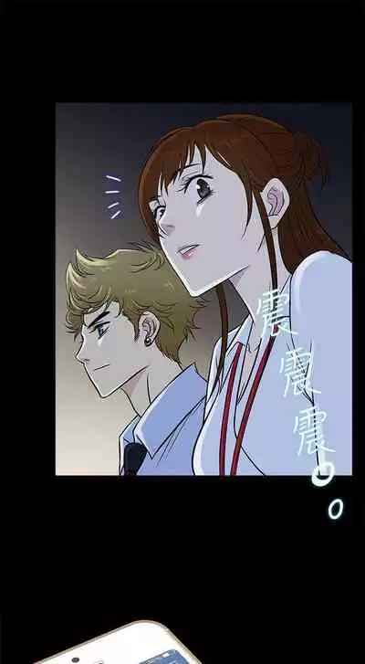 老婆 回來了 1-44