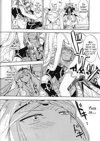 [Inisheer (Meguri)] Hime no Watashi wa Warukunai. (Rune Factory 4) [English] {Hennojin}