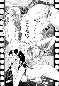 [Awaji Himeji] Anti Real