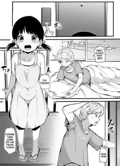 Shin Kazokuhou de Musume ni Sareta Dokushin Otoko no Ohanashi | The story of a Male Bachelor who became a "Daughter" due to the New Family Law