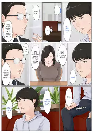 Kaa-san Janakya Dame Nanda!! 6 Conclusion | Mother and No Other!! 6 Conclusion