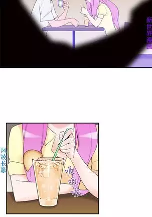 他的那裏1-36完结【中文】韩国