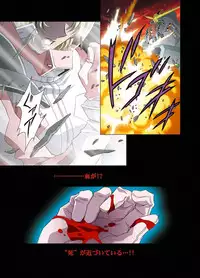 (C66) [HenReiKai (Kawarajima Koh)] Seed Another Century Plus (Gundam SEED)