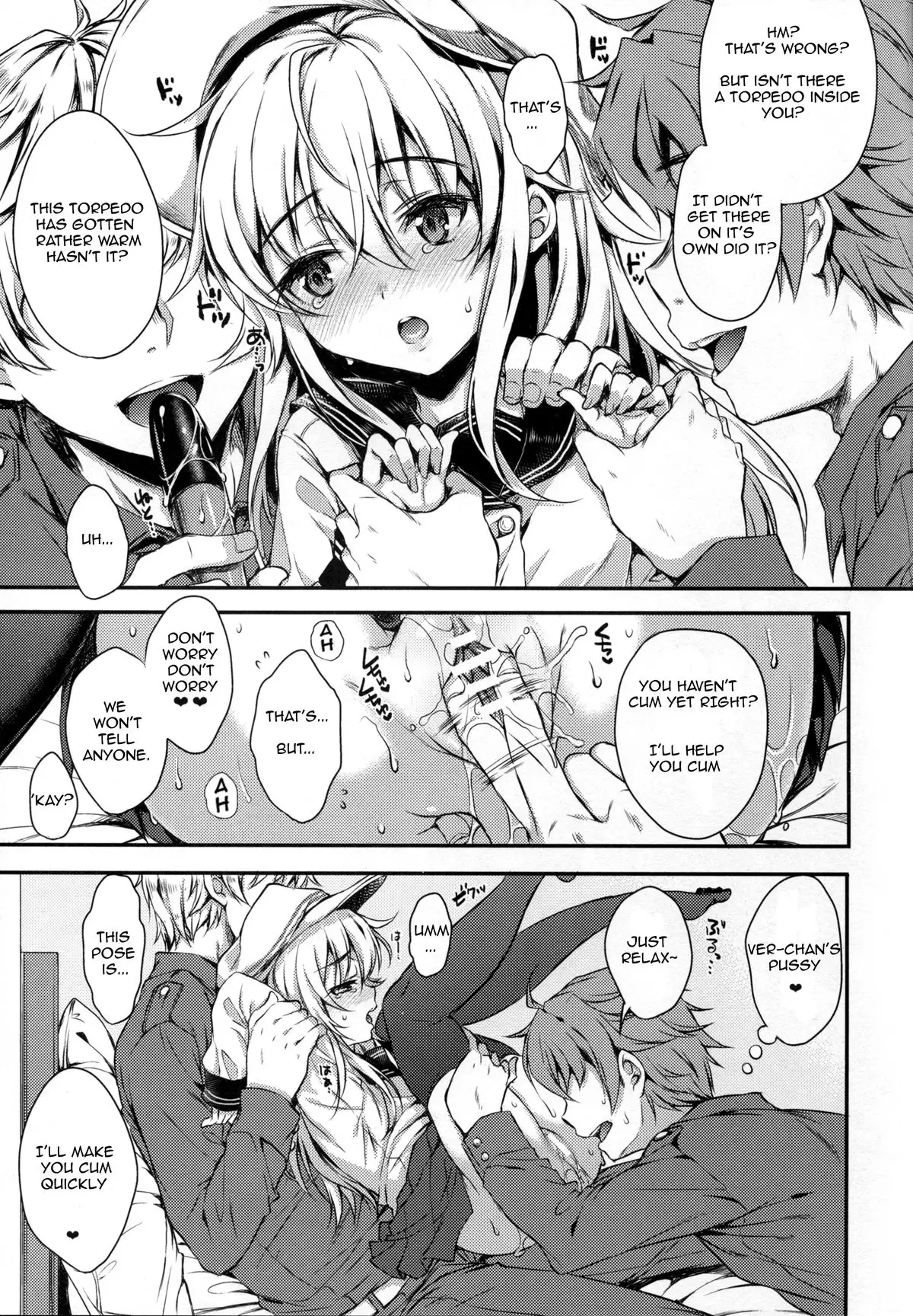 Akatsuki-gata Collection Kai {Solo Wing Anjel}